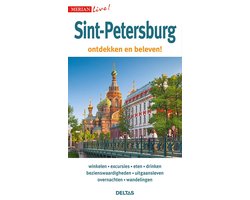 Merian live! 0 -   Sint-Petersburg