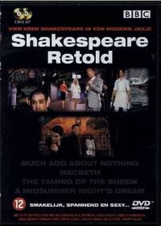 Shakespeare Retold/シェイクスピア21 DVD２枚組[PAL-UK][Import] Shakespeare Retold/シェイクスピア21 DVD2枚組[PAL-UK][Import]