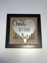 Tekstbord / Wandbord / Oma Liefste / Verjaardag / Cadeau / Woondecoratie / Bruin / Fotolijst / Moederdag