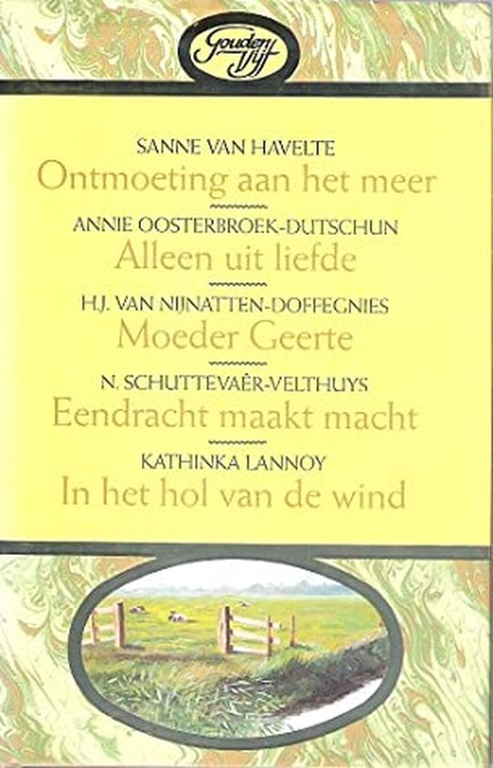 Gouden vyf 14 (ontm. aan het meer)