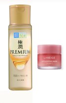 Laneige Lip Sleeping Mask Lipmasker Berry 20g + Hada Labo Gokujyun Premium Lotion NEW VERSION 170ml SET