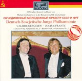 Offizielles Konzert zu Ehren von Michail Gorbatschow in der Bundesrepublik Deutschland - Tschaikowsky Symphonie Nr. 5 / Beethoven Klavierkonzert Nr. 5