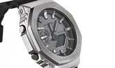 Bol.com G-Shock GM-2100-1AER Classic Heren Horloge aanbieding