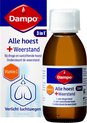 Dampo Hoestdrank Weerstand en Vitamine C - Anti-hoestmiddel -150 ml