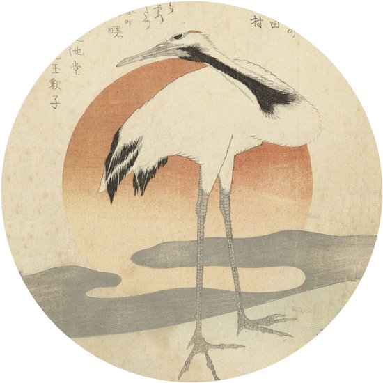 Muursticker Kraanvogel voor de eerste zonsopgang van het jaar Totoya Hokkei 1821_Rijksmuseum -Ø 80 cm