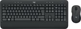Logitech Advanced MK545 clavier Souris incluse RF sans fil Anglais Noir