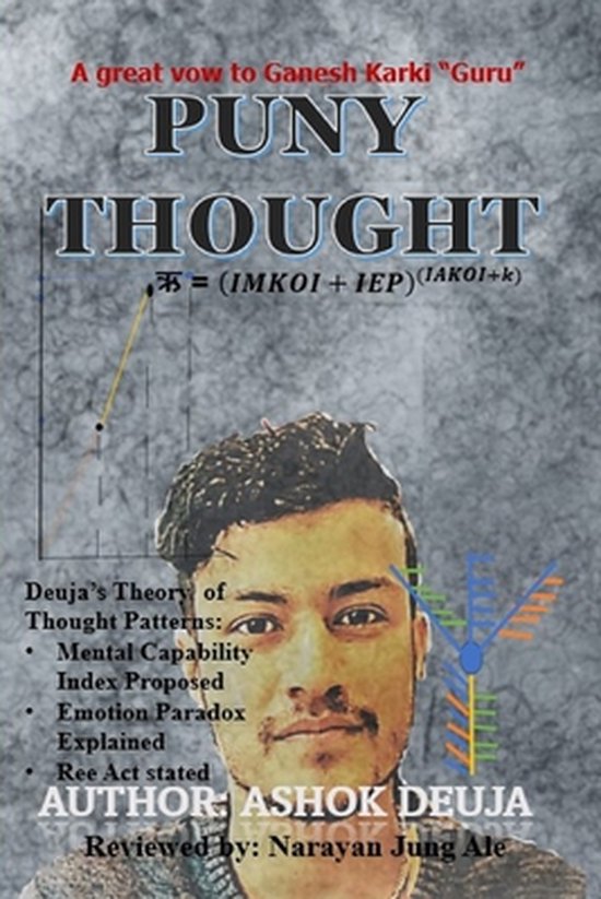 Puny Thought - cover