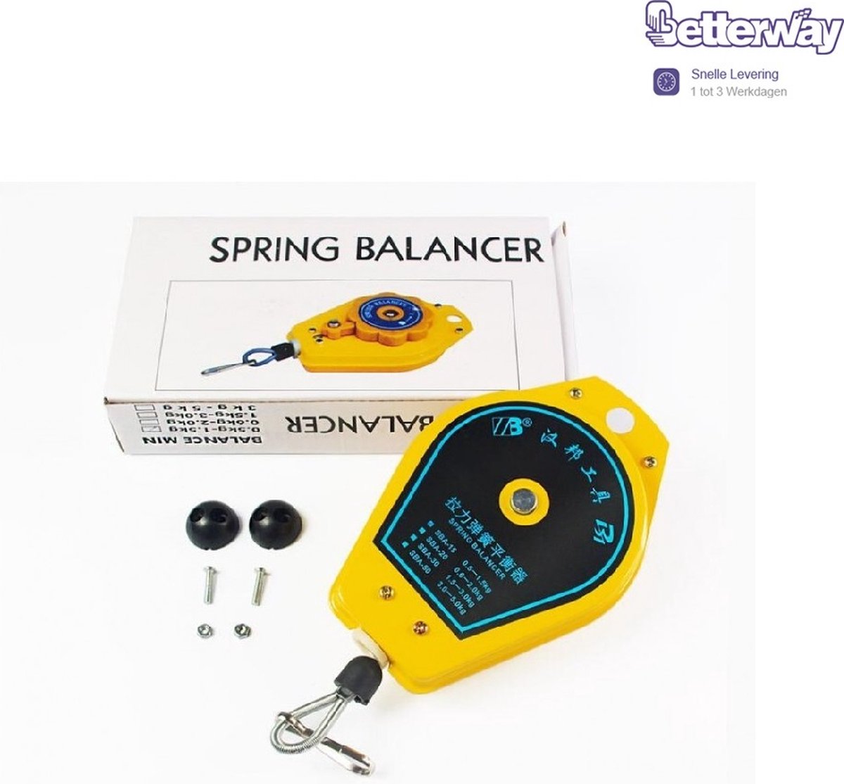 Veer Balancer - Spring Balancer - Load Balancer - SBA30 - Max 3.0KG