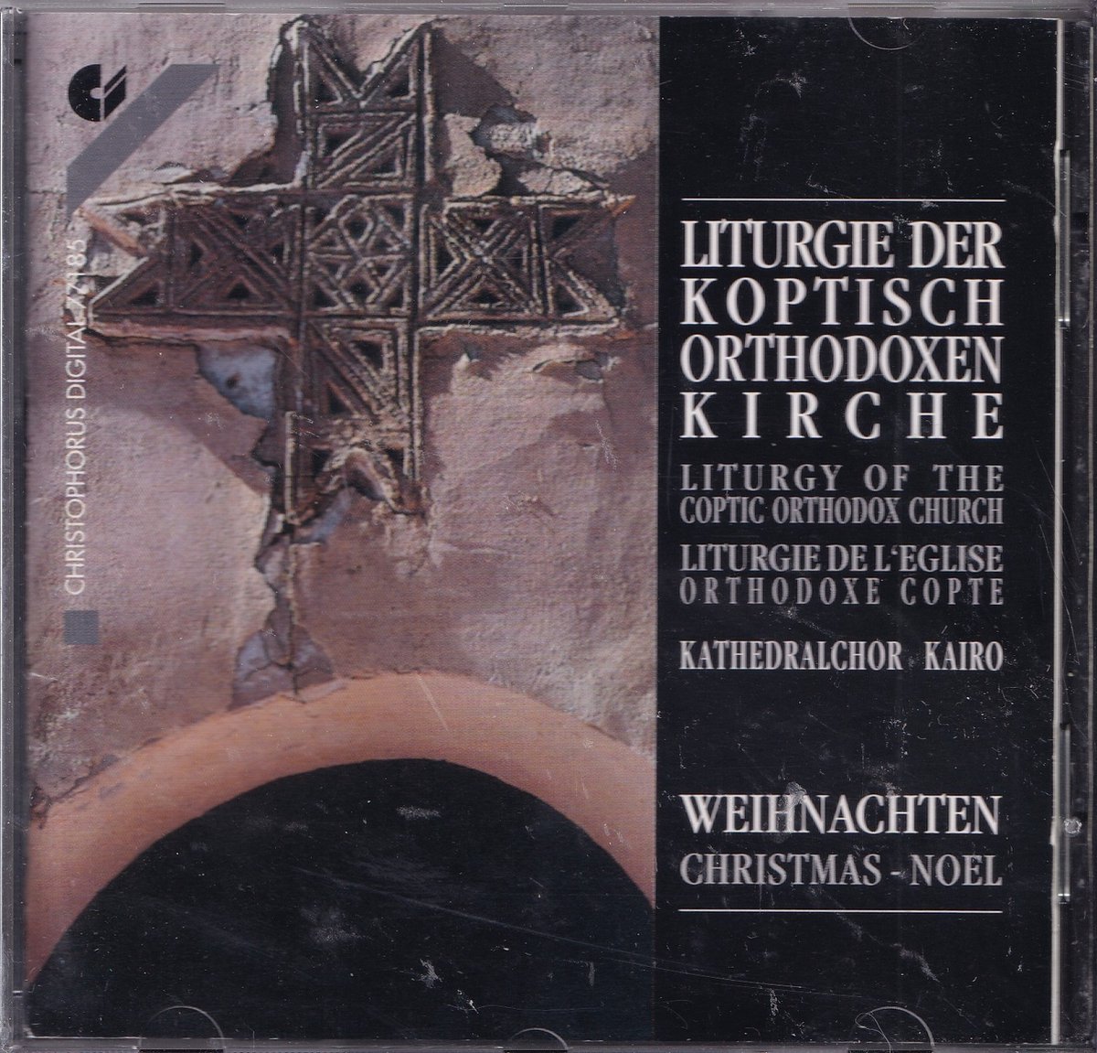 Weihnachten - Liturgie der Koptisch-Orthodoxen Kirche - Chor des Theologischen Seminars