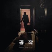 Spy Gone North [Original Soundtrack]