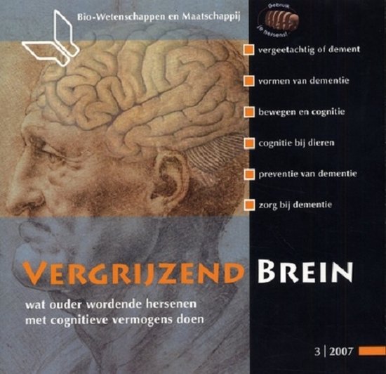 9789073196438 - Vergrijzend Brein