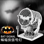 Metal Earth Modelbouw 3D - Batman signal - Metaal