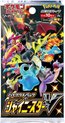 Afbeelding van het spelletje Pokemon - Shiny Star V Booster Pack Japanse High Class Pack S4a - Pokemon Kaarten