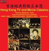 Various Artists - Hong Kong Tv & Movie Classics (CD)