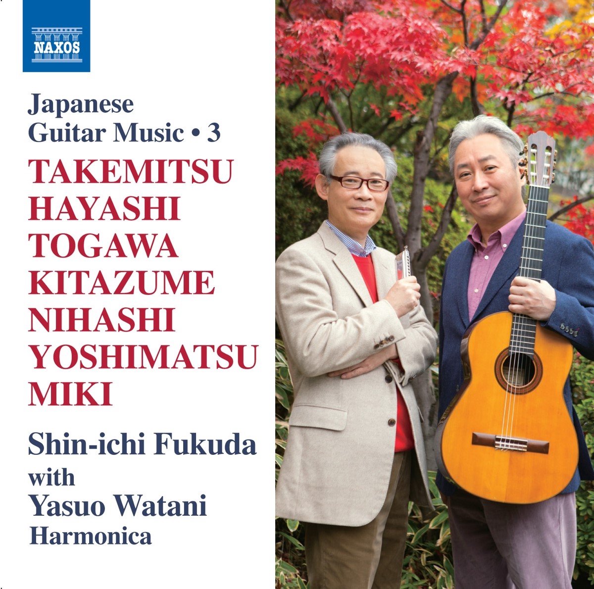 Shin-Ichi Fukuda & Yasuo Watani - Japanese Guitar Music, Vol. 3 (CD)