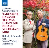 Shin-Ichi Fukuda & Yasuo Watani - Japanese Guitar Music, Vol. 3 (CD)