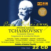 Soloists Of Bolshoi Theatre - Tchaikovsky Opera Collection (22 CD)