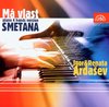 Igor & Renata Ardasev - Ma Vlast (Piano 4 Hand Version) (CD)