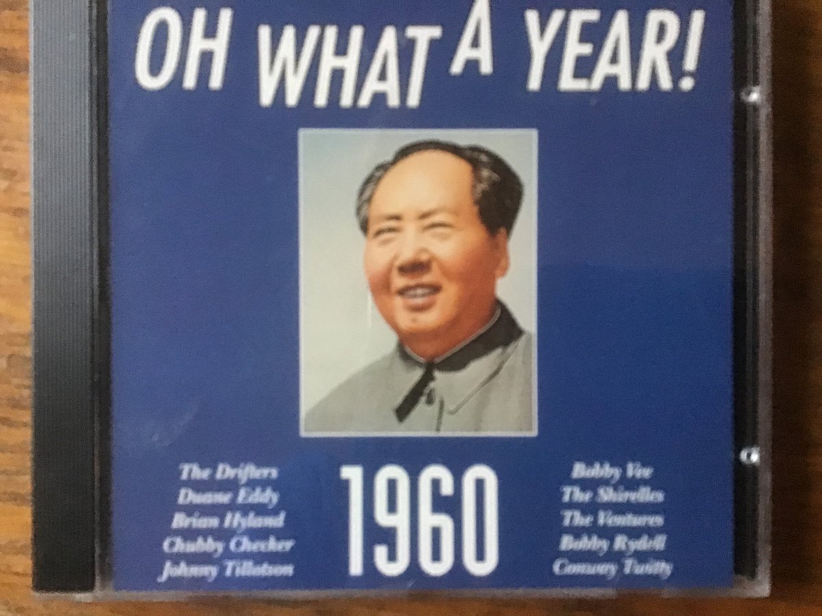 Oh What A Year! 1960