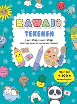 Kawaii Coloring Book: A Huge Adult Coloring Book Containing 40