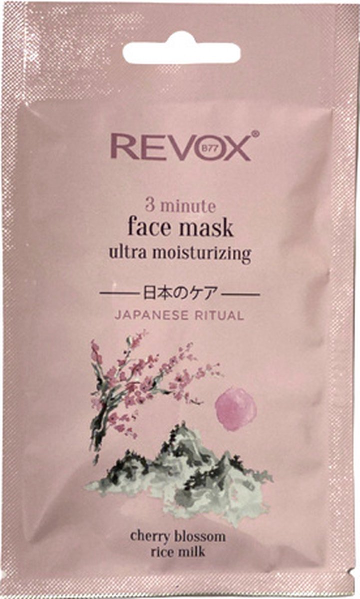 Revox - Face mask japanse rituele