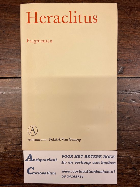 Fragmenten