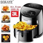 Sokany AirFryer