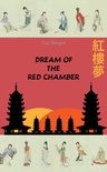 Dream Of The Red Chamber