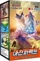 Pokemon Evolving Skies / Towering Perfection s7d booster box (Koreaans talig) - Pokémon kaarten