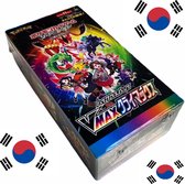 Pokemon VMAX Climax KOREAANSE Booster Box (High Class Pack series) - Sword & Shield (s8b)