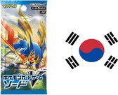 Pokemon Sword box / sword & shield s1w booster pack (Koreaans talig) - Pokémon kaarten