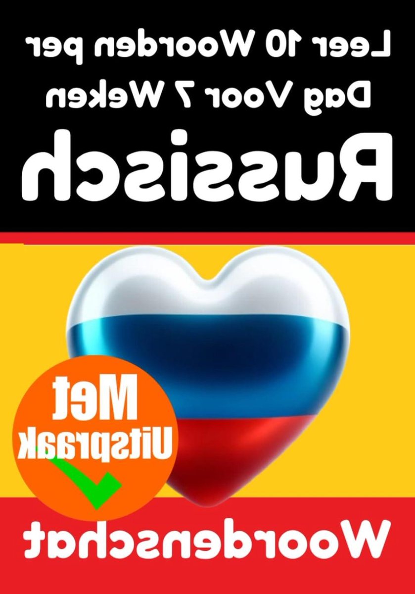 Russische Woordentrainer - Dagelijkse Uitdaging - Russisch Leren - 10 Woorden Per Dag - 113 Paginas - Niet Van Toepassing