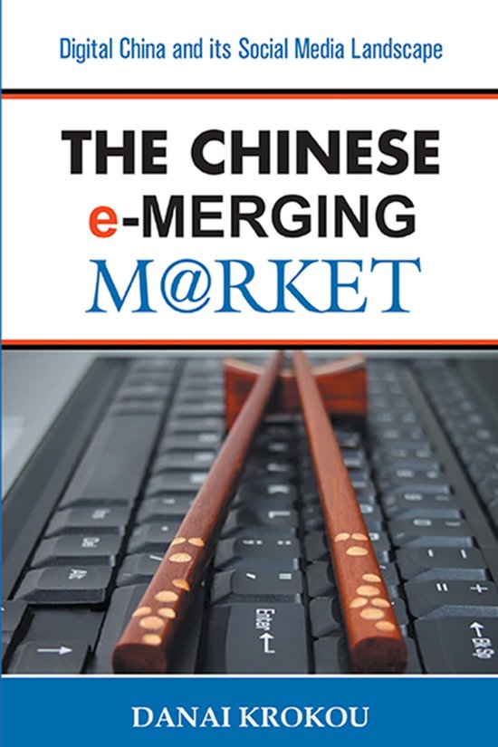 Entering the Chinese E-Merging Market - cover