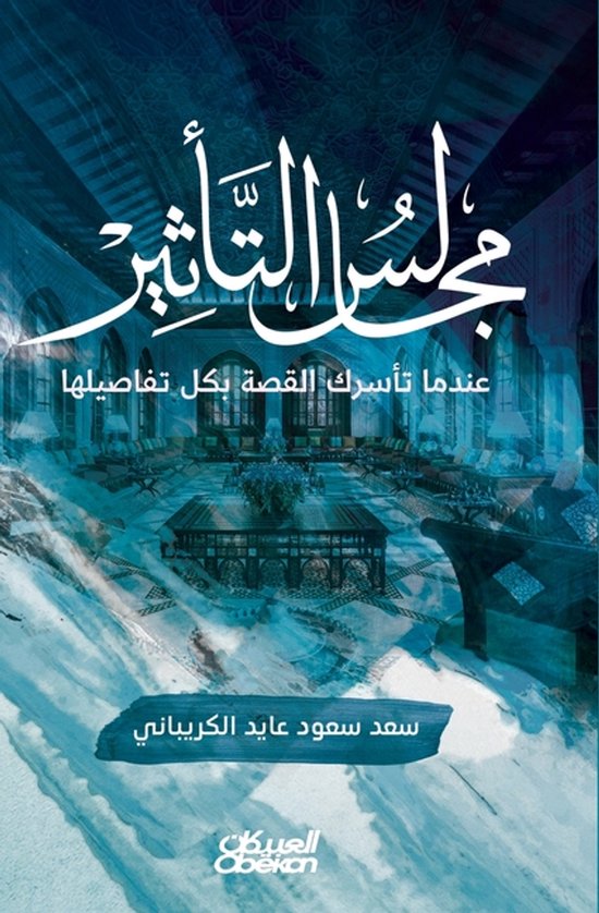  - cover