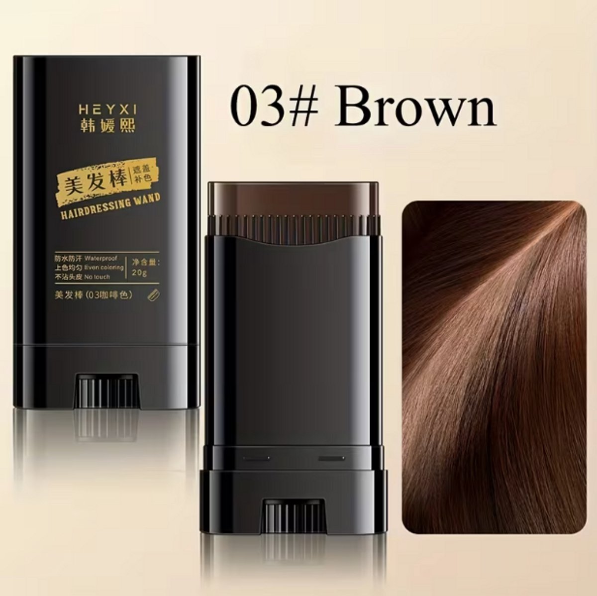 HEYXI Haarverfstick met Ingebouwde Kam - Bruin Haar - Anti Grijs Haar
