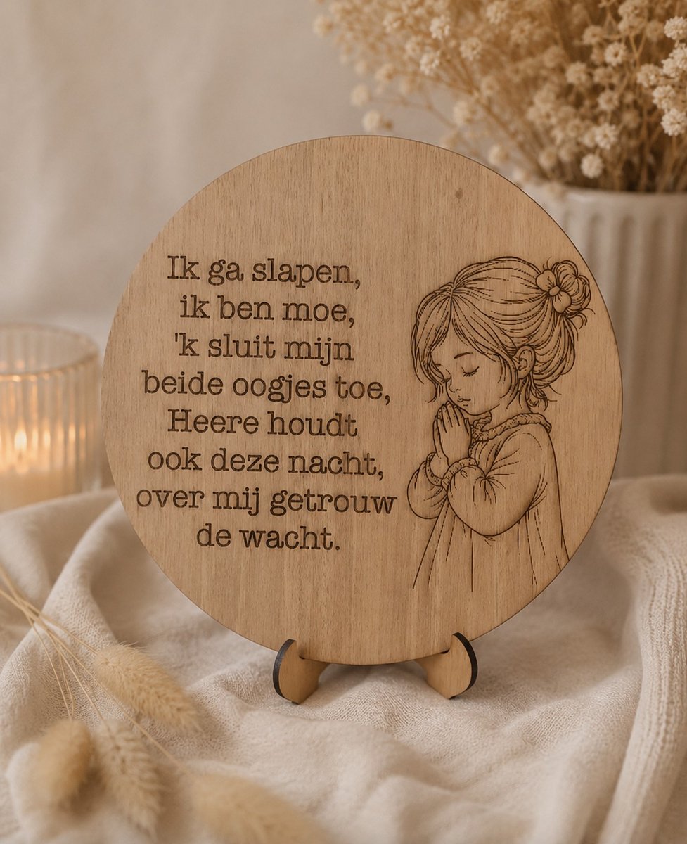 Ik ga slapen ik ben moe 'houten cirkel'– Meisje - gegraveerd