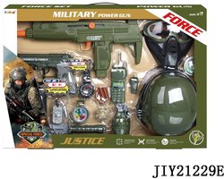 Military Set.
