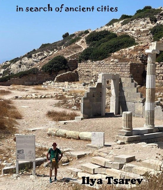 In Search Of Ancient Cities - cover