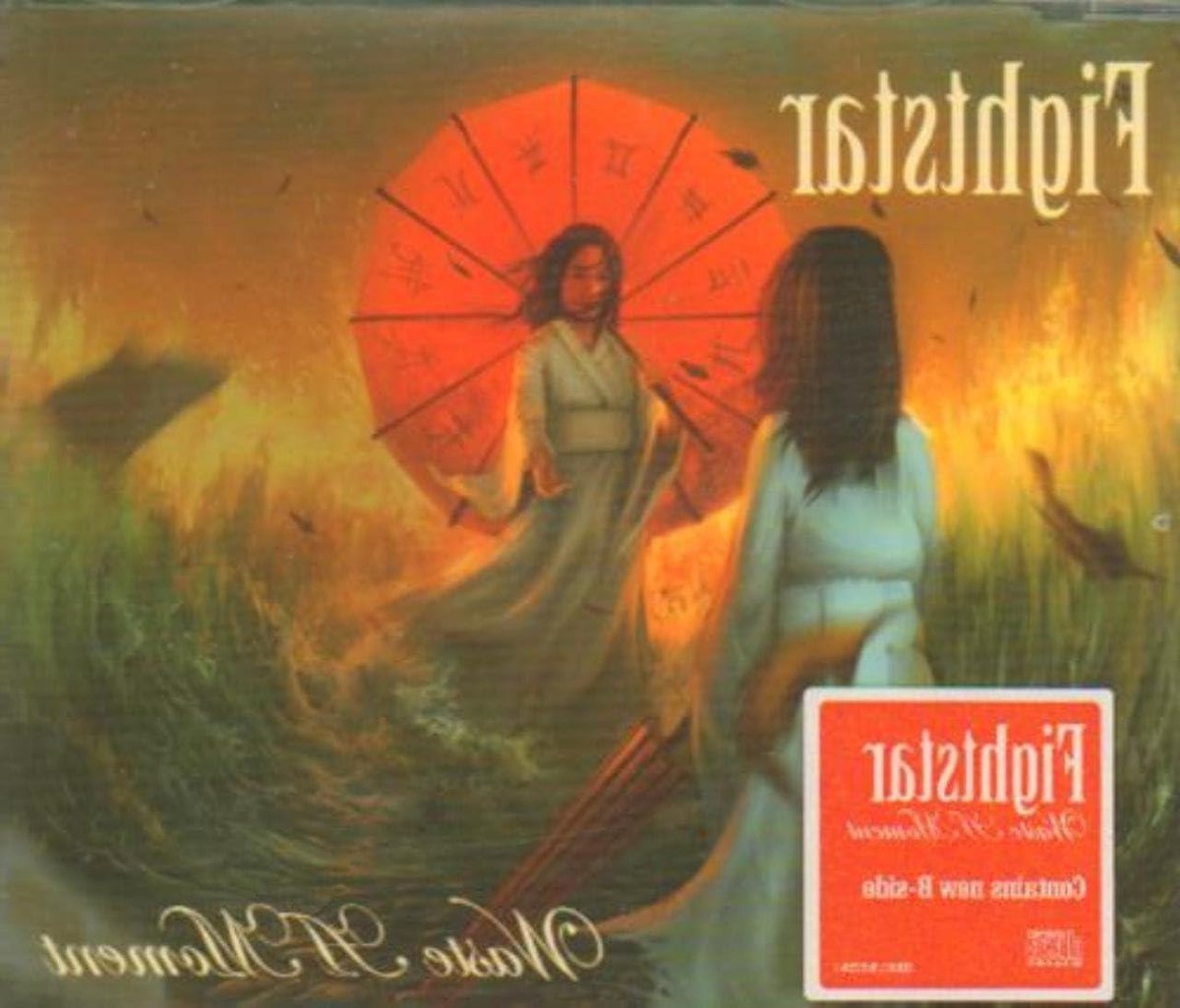 Muziek CD - Album Geluidsdrager - Muziek Luisteren - Standaard Formaat - 14 cm - Niet gespecificeerd