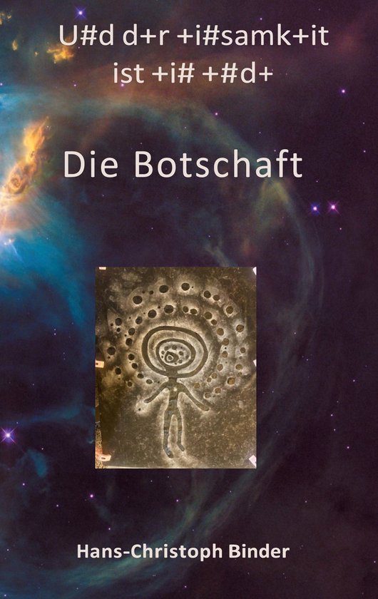 Und der Einsamkeit ist eine Ende - cover