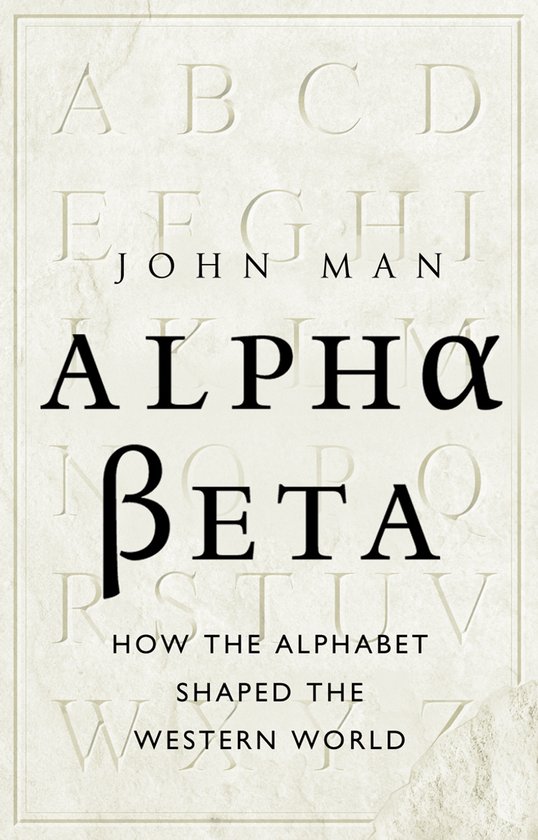 Alpha Beta