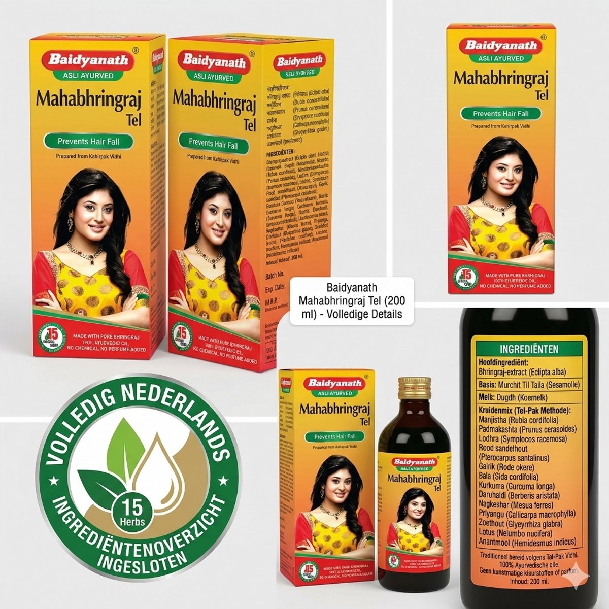 Baidyanath Mahabhringraj Tel - 200 ml - Authentieke Ayurvedische Haarolie voor Haargroei en Haarverzorging - Verrijkt met Bhringraj en Natuurlijke Kruiden - 200ml Met Kajal Sticker