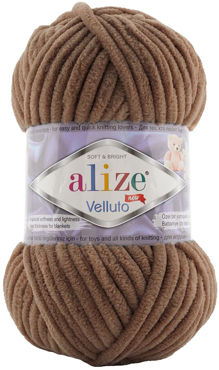 Alize Velluto 466 Pakket 5 Bollen