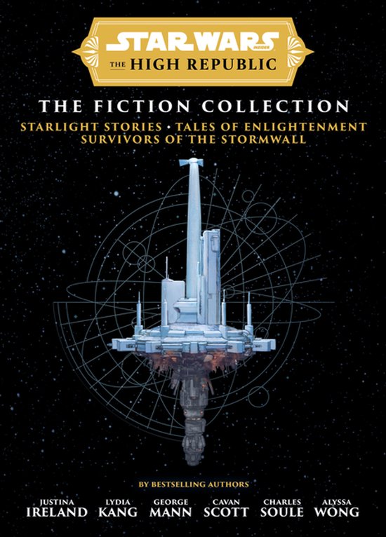 Star Wars Insider: The High Republic Slipcase Set - cover