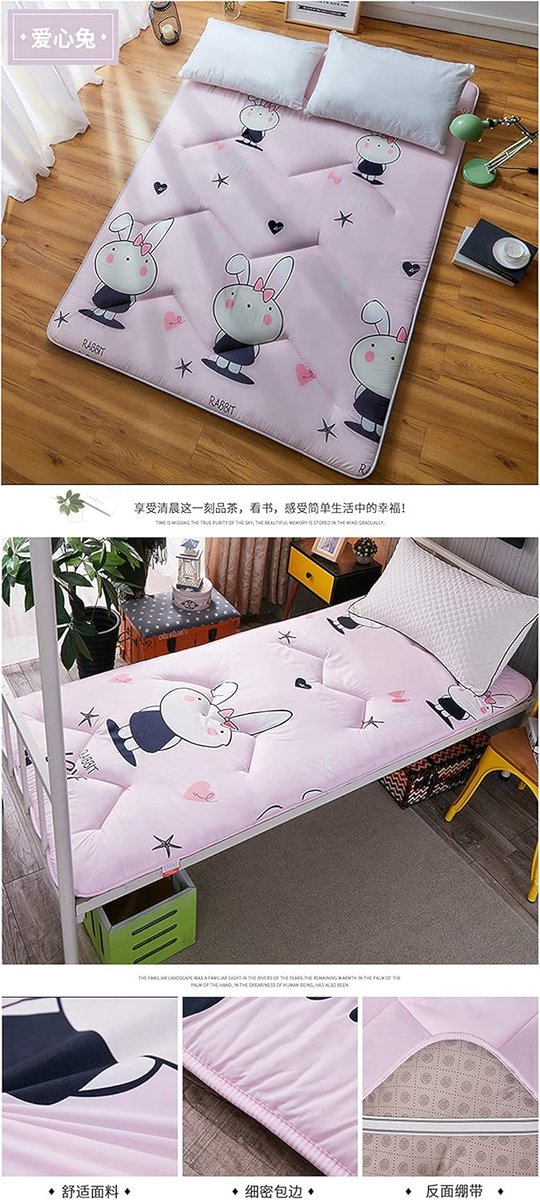 Vloermatras - Matras Topper Futon - Kamperen Slapen - Huidvriendelijk Ademend - 100x200cm - Grijs — afbeelding 2