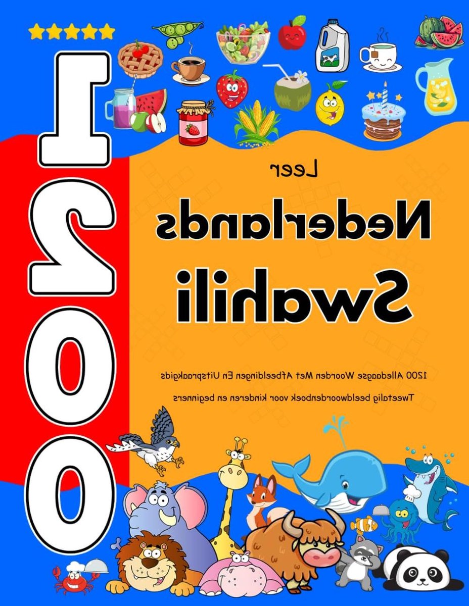 Tweetalig Woordenboek - Kinderboek Taal Leren - Woordenschat Ontwikkelen - 1200 Woorden Met Afbeeldingen - 21.59 x 27.94 cm