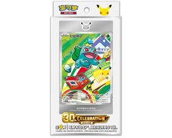 Pokemon First Partner Illustration Collection – 30th Anniversary Celebration CHN