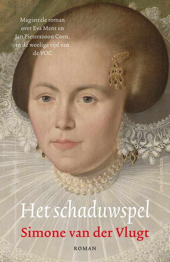 Het schaduwspel - cover