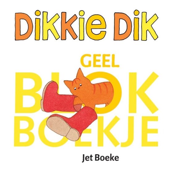 Dikkie Dik - Geel blokboekje - cover
