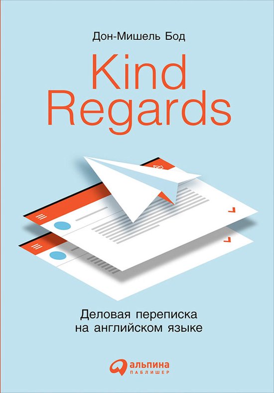  - cover